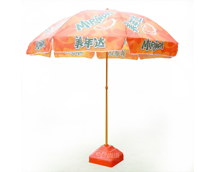 廣告太陽(yáng)傘
