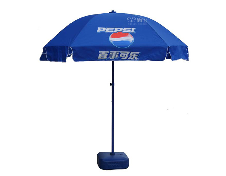 戶外太陽(yáng)傘