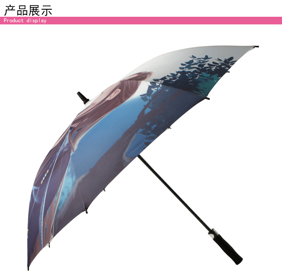 廣州禮品動漫傘