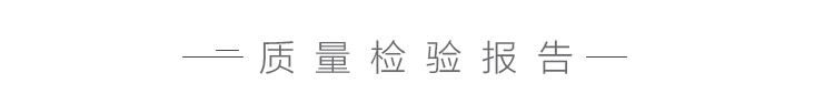 自動開合傘